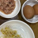 속풀이해장국 - 남구 봉선중앙로68번길 1 | 맛집,깊은 육수의 내공! 오랜 전통의 '황태해장국황태구이' 전문점에서 즐긴 뜨끈한 속풀이 솔직 후기