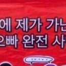 영파크 이미지