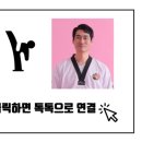 여울초교병설유치원 이미지
