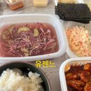 봄가내쭈꾸미