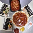 소소떡볶이 부천심곡점 | [경기 부천] 부천역 근처 김밥 맛집 | 혼밥 분식 맛집 내돈내산 찐 후기