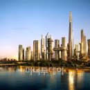 용산-243 이미지