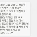 굿크리아트