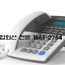 인터넷전화방 이미지