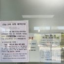 하삼동창원남산 네이버블로그
