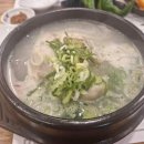 (주)그랜드하우스 뷔페 다이닝코드