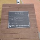 동무골화장실 티스토리