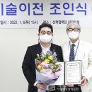주식회사 중앙통상