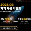 영남6길R 화이트페이퍼