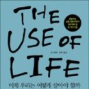 푸른문고 이미지