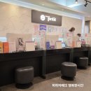 청수실비 | 태반주사 추천 노원 플라몬주사 3회 맞아본 찐후기