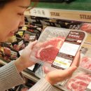 산소한우 이미지