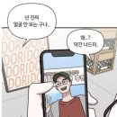 종이가방 이미지