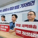 새벽야채 - 중구 안영로6번길 12 | 새벽야채