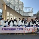 충북보건과학대학교 이미지