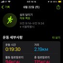 비가한식뷔페 이미지