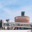 울산옹기박물관 이미지