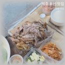 대성식육점 네이버블로그
