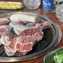 송현아 고기집 주말에 송현아 돼지고기 맛집 댕겨옴!