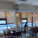 뺑덕산더미오리충주점