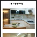 한서할인마트