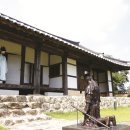 홍길동테마파크 이미지