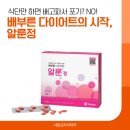 사당프라자 약국 네이버블로그