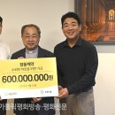 경동제약(주) - 화성군 | 경동제약(주)