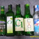 술이야 이미지