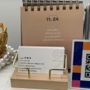 선학메디칼 | [인천] 구월동속눈썹펌 추천 | 달리아뷰티 솔직 후기