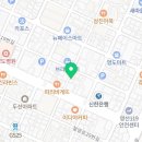 공차 부산광역시영도점 이미지