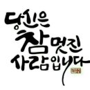 미진실업 이미지