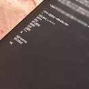 중앙한증막 | 강남구청 여성전용 사우나 | 보리스파
