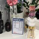 행복목욕탕 | [#83] 방탈출 상상의문 부평점 ‘행복목욕탕’ 후기