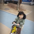 이리어린이집 이미지