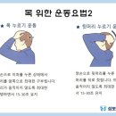 성모마취통증의학과의원 이미지