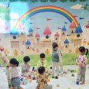 구미동어린이집 이미지