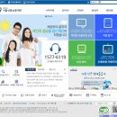 신용사진관 이미지