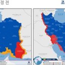 (주)경보 이미지