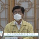 생태제작소 이미지