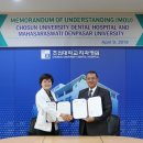 조선대학교치과병원 이미지