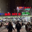 베니베니(beni beni( 네이버블로그