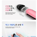 둔포전자