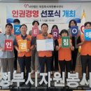 의정부 경영센타