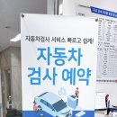 현풍점현대자동차