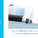 헤리플란트치과의원 이미지