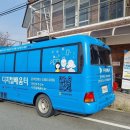 상우경로당 이미지