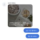 휴 휘트니스 | ▶1:1 50분 PT◀회원분들의 찐 후기까지!다이어트,체형교정,재활운동,체중증가 (용암동 PT 휘트니스 휴)