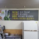 은성광고 이미지