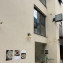 독막로19길 42-6 | 상수 카페 추천 바나나하루키 상수점 퓨어레몬케이크, 레몬에이드, 피치우롱티